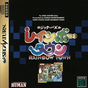 Logic Puzzle Rainbow Town - Box - Front Image