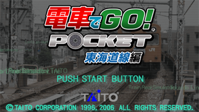 Densha de Go! Pocket: Toukaidousen Hen - Screenshot - Game Title Image