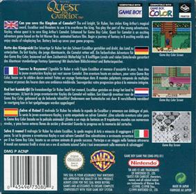 Quest for Camelot - Box - Back Image