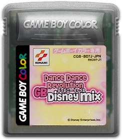 Dance Dance Revolution GB: Disney Mix - Cart - Front Image