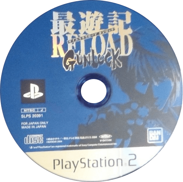 31d41035-6dd2-4288-aeb1-0f9279c0ffbb.png