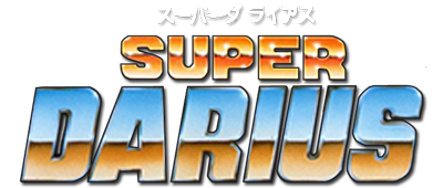 Super Darius - Clear Logo Image