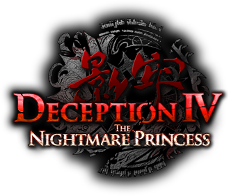 Deception IV: The Nightmare Princess - Clear Logo Image
