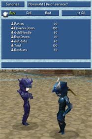 Final Fantasy IV - Screenshot - Gameplay Image