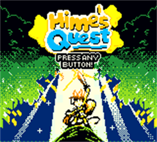 Hime’s Quest - Screenshot - Game Title Image