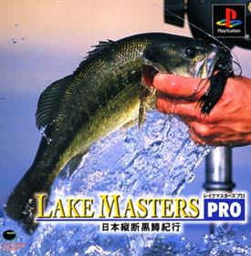 Lake Masters Pro: Nihon Juudan Kuromasu Kikou - Box - Front Image