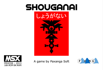 Shouganai - Box - Front Image