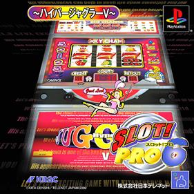 Slot! Pro 6: Hyper Juggler V