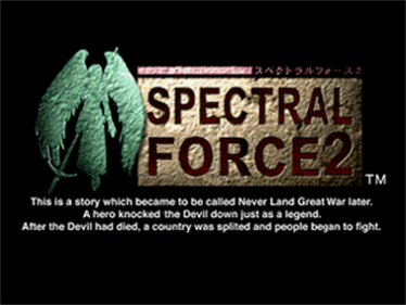 Spectral Force 2 - Screenshot - Game Title Image