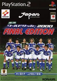 Jikkyou World Soccer 2000: Final Edition - Box - Front Image