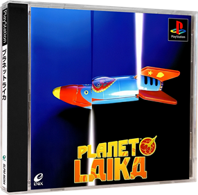 Planet Laika - Box - 3D Image