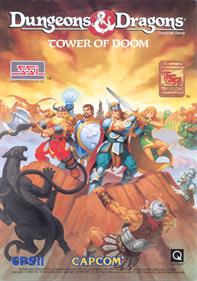 Dungeons & Dragons: Tower of Doom - Advertisement Flyer - Front Image