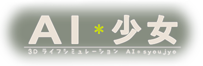 AI＊Shoujo - Clear Logo Image