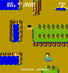 Boomer Rang'r - Screenshot - Gameplay Image