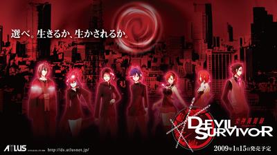 Shin Megami Tensei: Devil Survivor - Fanart - Background Image