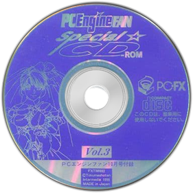 PC Engine Fan: Special CD-ROM Vol. 3 - Disc