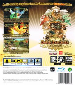 Battle Fantasia - Box - Back Image