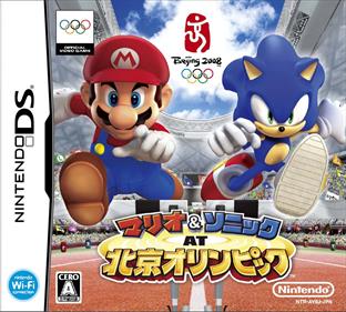 Mario & Sonic at the Olympic Games - Box - Front Image