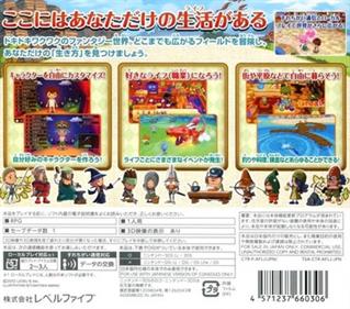 Fantasy Life - Box - Back Image