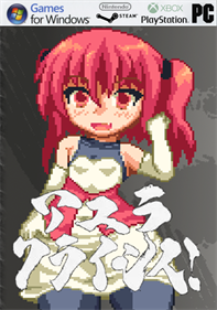 Ayura Crisis!