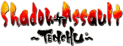 Shadow Assault: Tenchu - Clear Logo Image