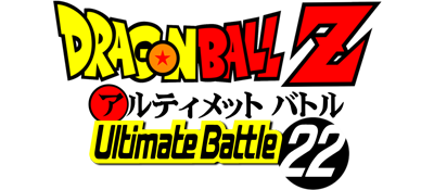 Dragon Ball Z: Ultimate Battle 22 - Clear Logo Image