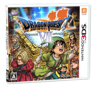 Dragon Quest VII: Fragments of the Forgotten Past - Box - 3D