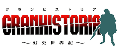 Granhistoria: Genshi Sekaiki - Clear Logo Image