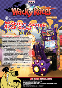 Wacky Races - Advertisement Flyer - Front Image