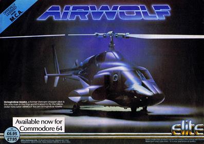 Airwolf - Advertisement Flyer - Front Image