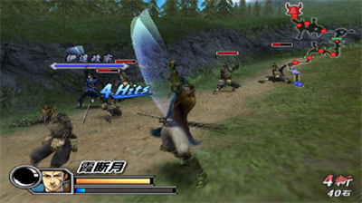 Sengoku Basara 2 Heroes - Screenshot - Gameplay Image