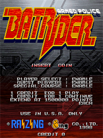 Armed Police Batrider - Screenshot - Game Title Image