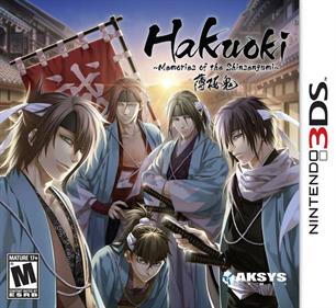Hakuoki: Memories of the Shinsengumi - Box - Front Image