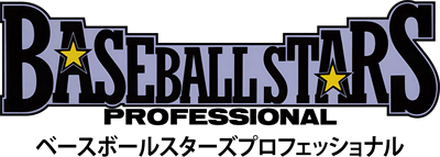 Baseball Stars Professional - Clear Logo Image