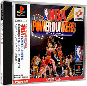 NBA In the Zone - Box - 3D Image