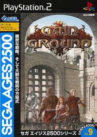 Sega Ages 2500 Series Vol. 9: Gain Ground - Box - Front Image