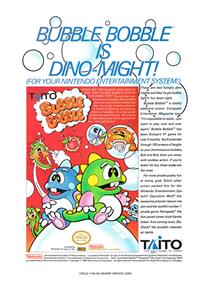 Bubble Bobble - Advertisement Flyer - Front Image