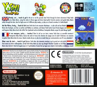 Yoshi Touch & Go - Box - Back Image