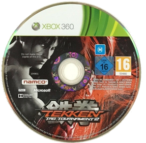Tekken Tag Tournament 2 - Disc Image