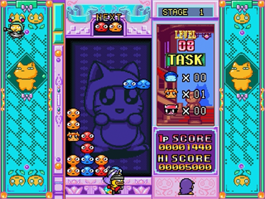 Hebereke's Popoitto - Screenshot - Gameplay Image