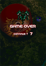 Samurai Aces - Screenshot - Game Over Image