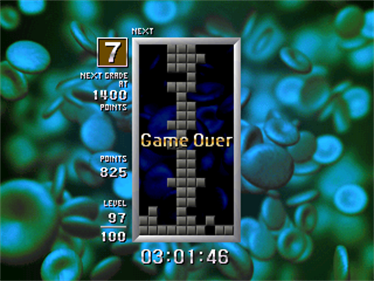 Tetris: The Grand Master - Screenshot - Game Over Image