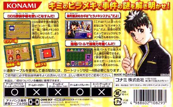 327941dd-d9ce-49dc-ba33-a2f6fcdd337b.jpg