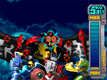 Microman Battle Charge - Screenshot - Gameplay Image