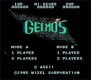 Geimos - Screenshot - Game Title Image