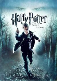 Harry Potter and the Deathly Hallows: Part 1 - Fanart - Box - Front Image
