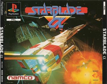 StarBlade Alpha - Box - Front Image