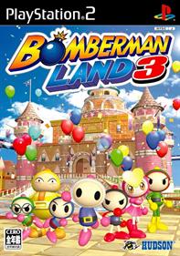 Bomberman Land 3