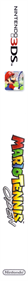 Mario Tennis Open - Box - Spine Image