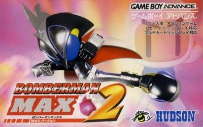 Bomberman Max 2: Red Advance - Box - Front
